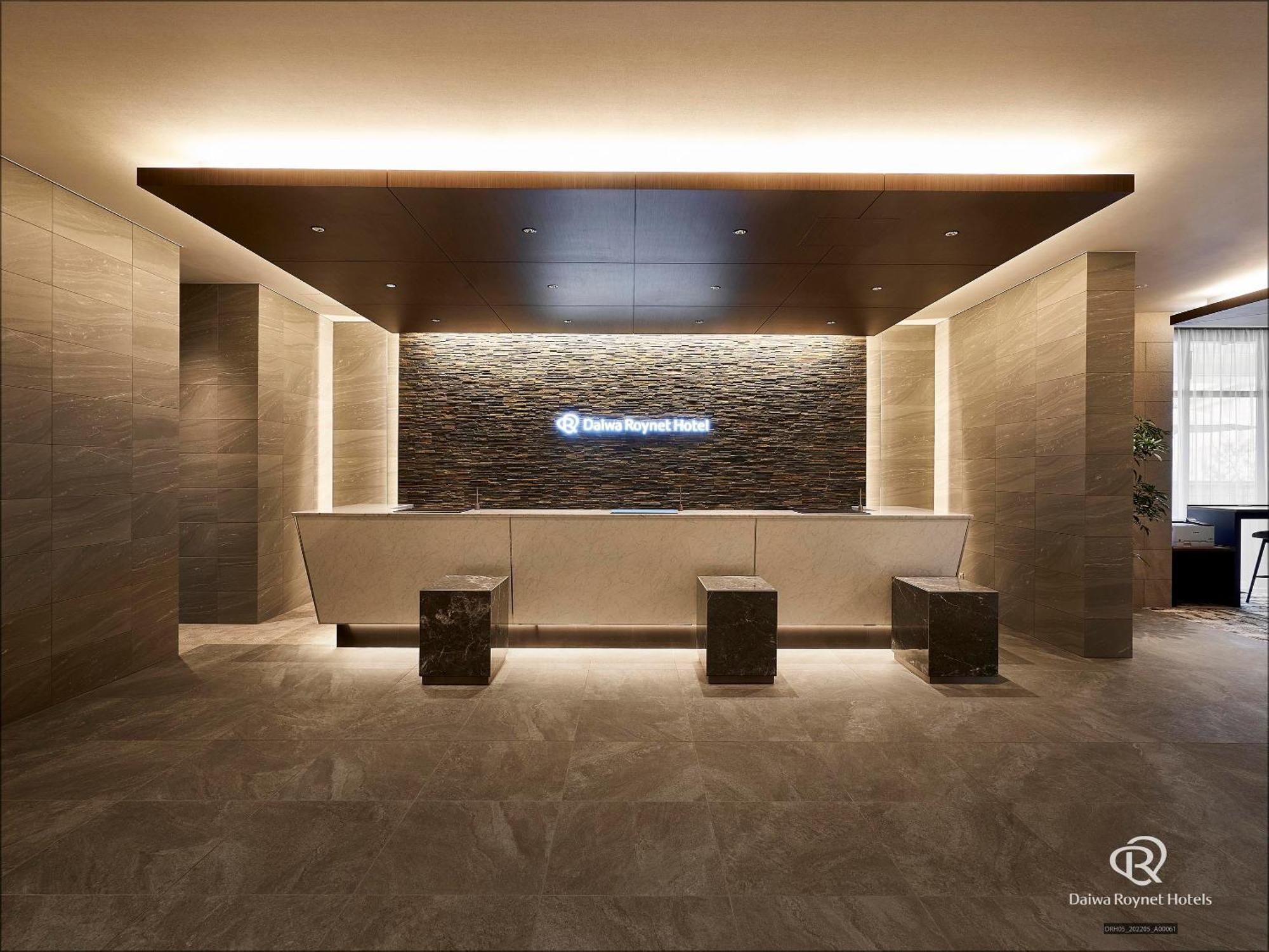 Daiwa Roynet Hotel Kobe-Sannomiya Premier Экстерьер фото