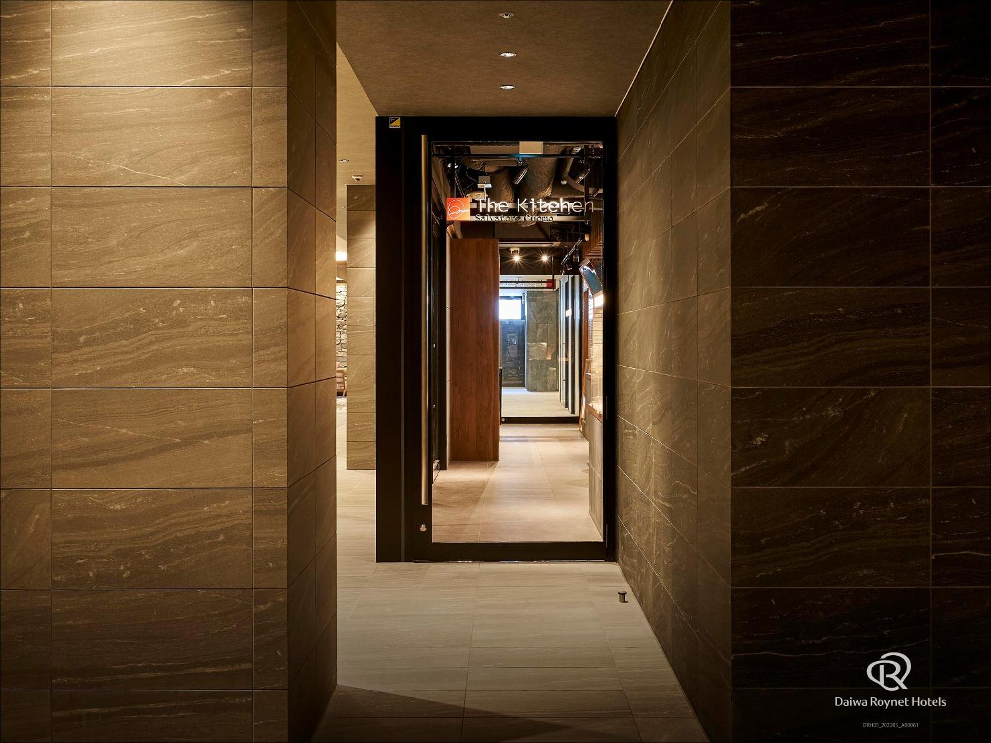 Daiwa Roynet Hotel Kobe-Sannomiya Premier Экстерьер фото