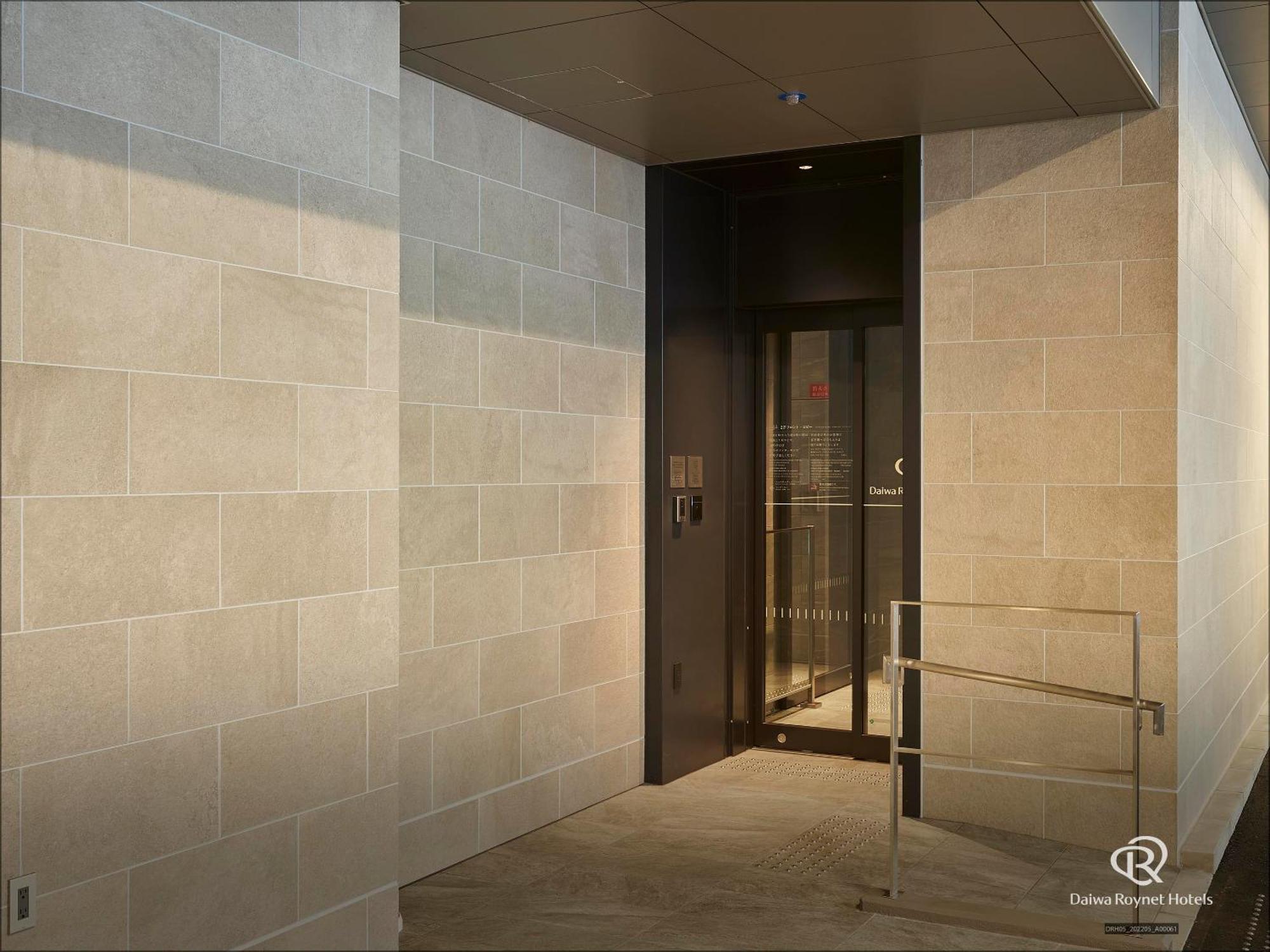 Daiwa Roynet Hotel Kobe-Sannomiya Premier Экстерьер фото